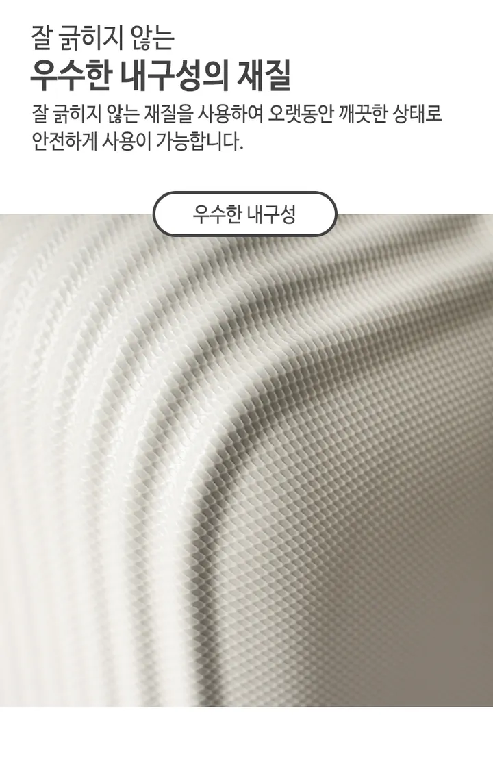 🎁(14인치증정)🎁 인포트 the 엣지 기내용 여행용 캐리어 ✔ 20인치 24인치 28인치 소형 중형 대형 수화물 승무원 가방 상세 이미지 16