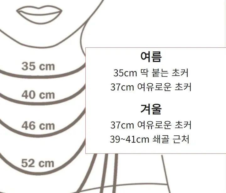 [당일]*각인무료*실버 써지컬 못난이 손글씨 이니셜 스틱 각인 뱀줄 목걸이(졸업선물,우정,커플)/2개이상 구매시 묶음 할인 상세 이미지 2