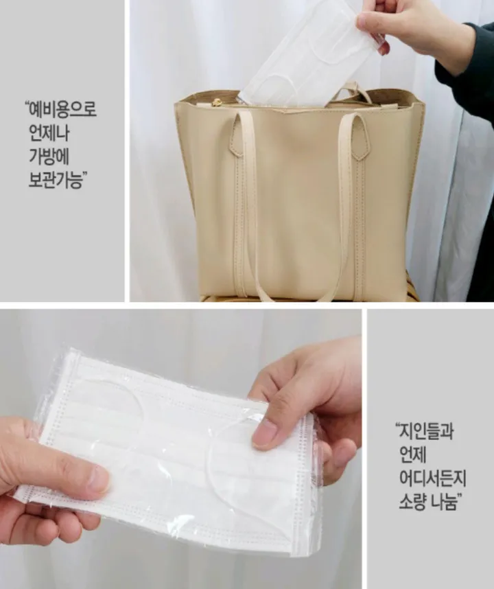 [당일출고] 개별포장 MB필터 일회용마스크 덴탈마스크 상세 이미지 4