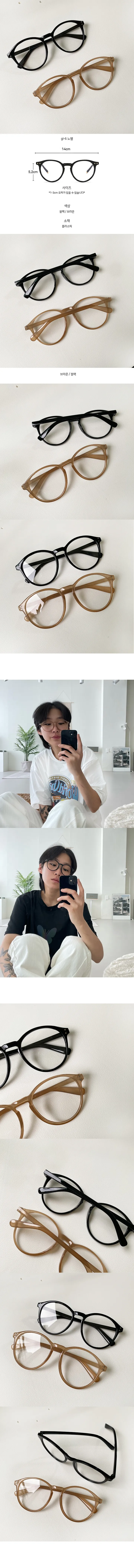 🔥당일출고🔥 데일리 하프 무테 뿔테 안경테 선글라스 모음zip. 상세 이미지 2