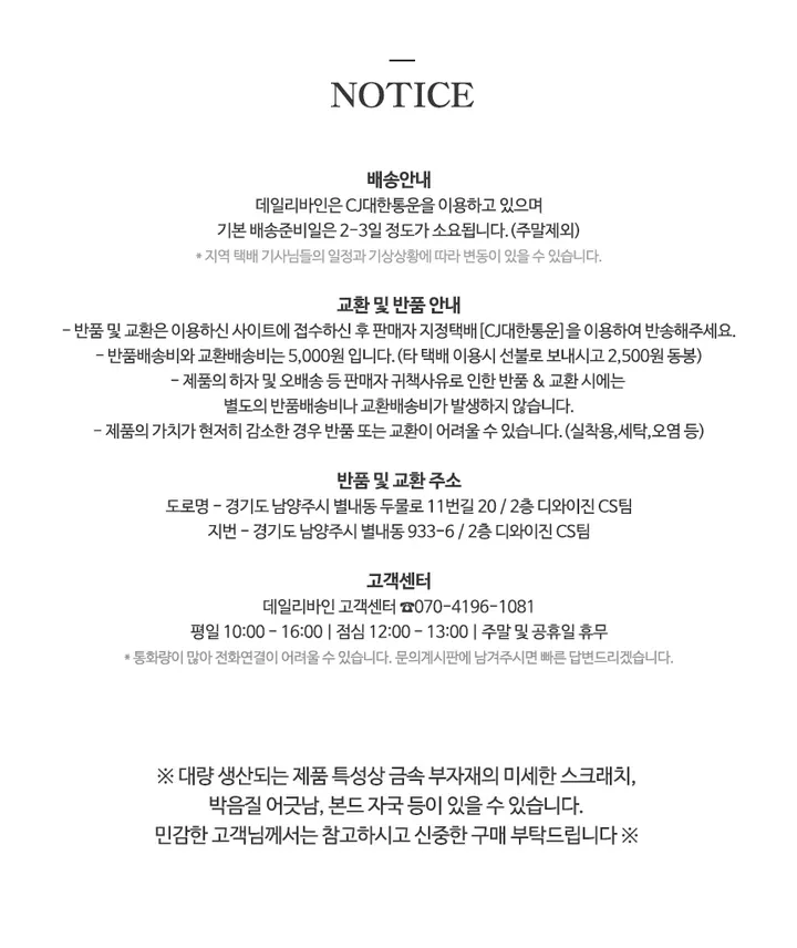 [당일발송]5col 미디엄 탑핸들 경량 캔버스 크로스백 텀블러 여행 보조가방 캐주얼 튼튼한 학생 에코백 여름 린넨 가방 mo2244 상세 이미지 18