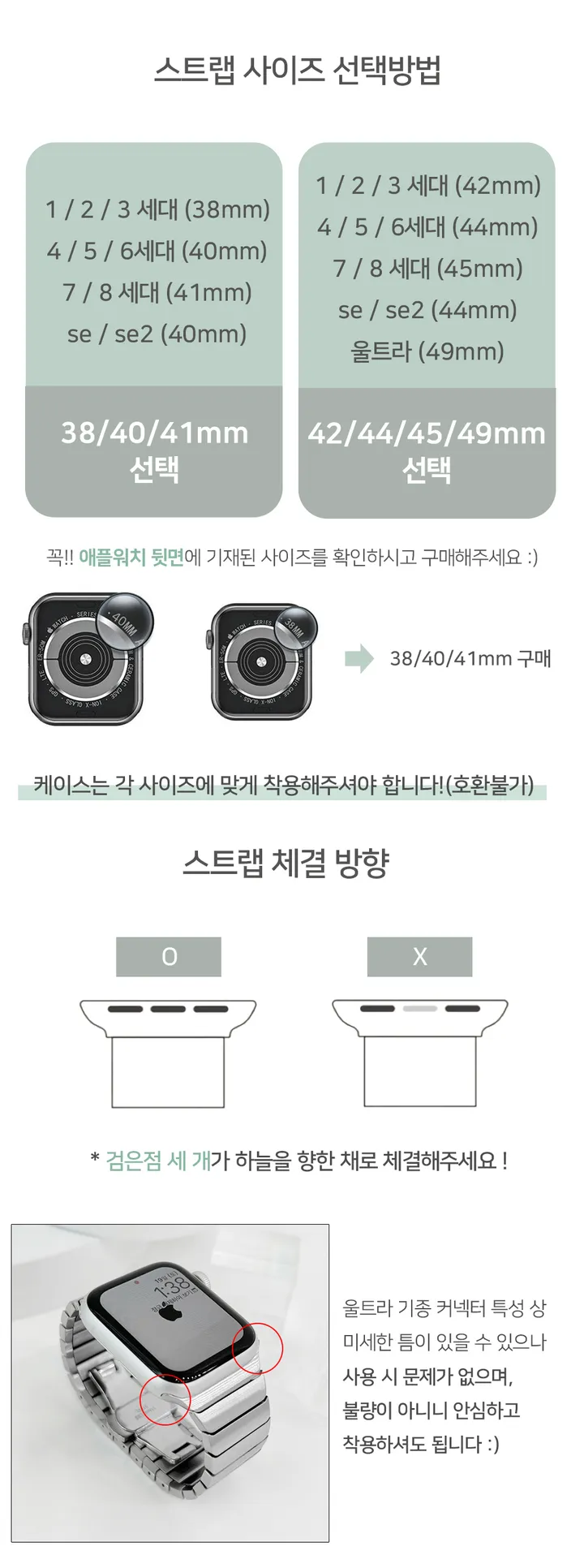 🔥필름or케이스증정/6color🔥 애플워치 클래식 버튼 레더 가죽 밴드 스트랩/애플워치스트랩/애플워치 스트랩/애플워치가죽스트랩/애플워치 가죽 스트랩/애플워치 가죽/애플워치가죽 상세 이미지 2