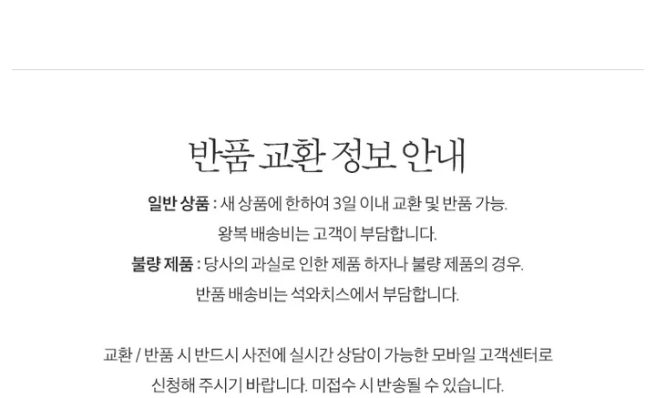 (당일출고) *베스트* 시아르고 세이지컬렉션 여성 사각손목시계 SG-001 상세 이미지 60