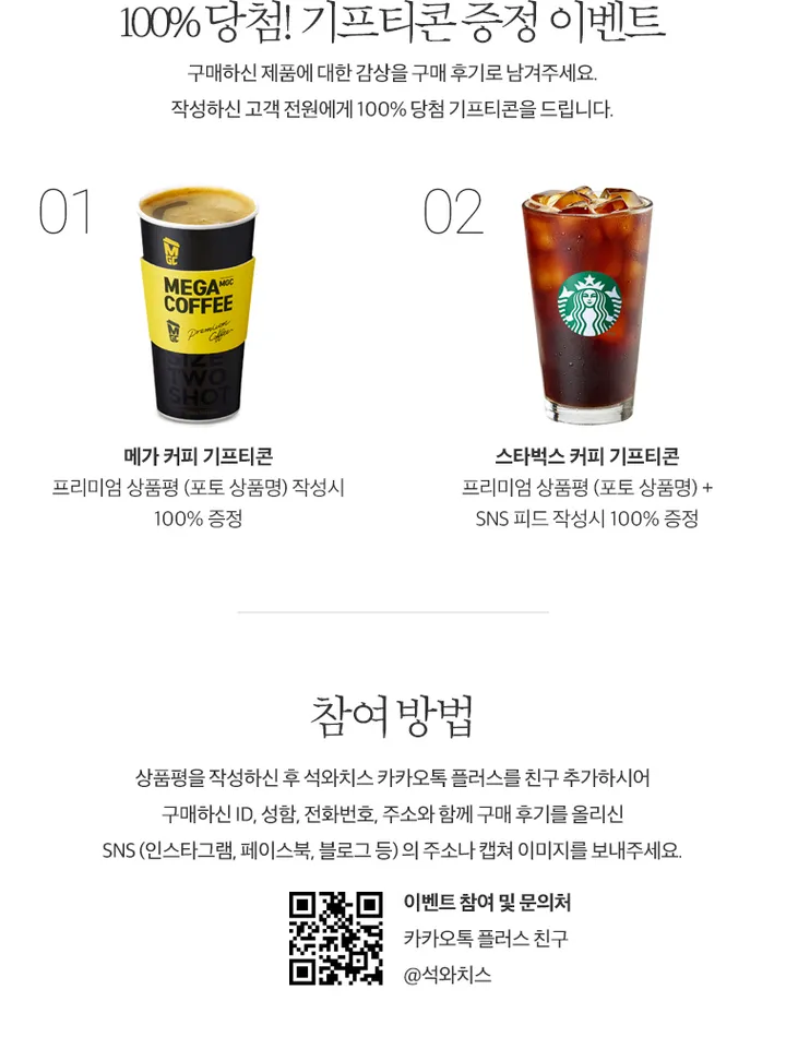 (당일출고) *베스트* 시아르고 세이지컬렉션 여성 사각손목시계 SG-001 상세 이미지 64