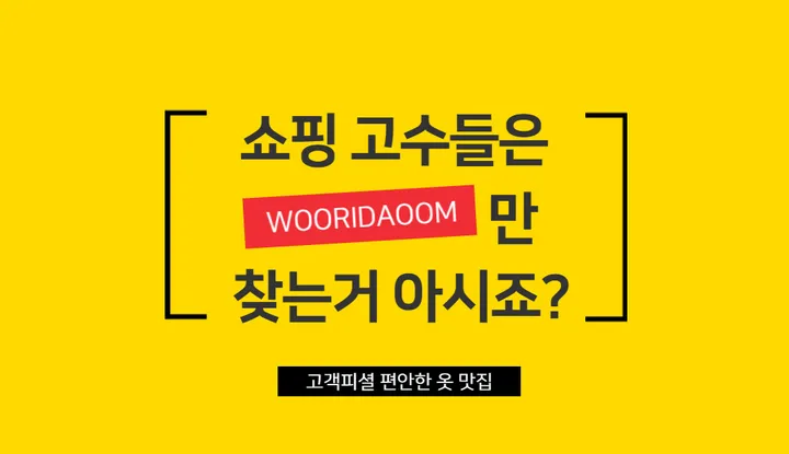 🔥하비추천/여러분 제가 궁댕이를 깐것은 그만큼 상품에 자신있기 때문에🔥 진짜 편한 리얼 빅사이즈 고탄력 팬티스타킹 30데니아 30D 80D / 2개이상구매필수(개당) 상세 이미지 2