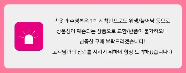 🔥하비추천/여러분 제가 궁댕이를 깐것은 그만큼 상품에 자신있기 때문에🔥 진짜 편한 리얼 빅사이즈 고탄력 팬티스타킹 30데니아 30D 80D / 2개이상구매필수(개당) 상세 이미지 8
