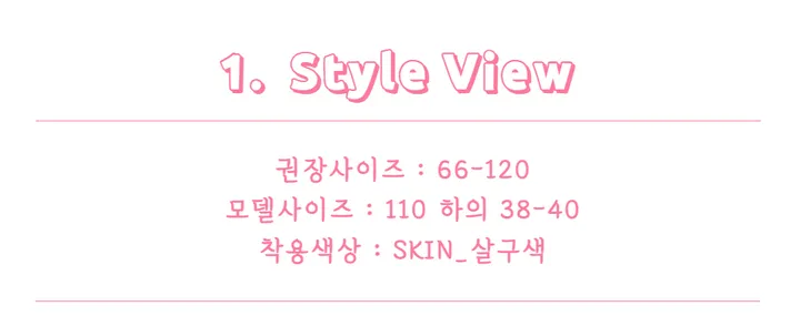 🔥하비추천/여러분 제가 궁댕이를 깐것은 그만큼 상품에 자신있기 때문에🔥 진짜 편한 리얼 빅사이즈 고탄력 팬티스타킹 30데니아 30D 80D / 2개이상구매필수(개당) 상세 이미지 16