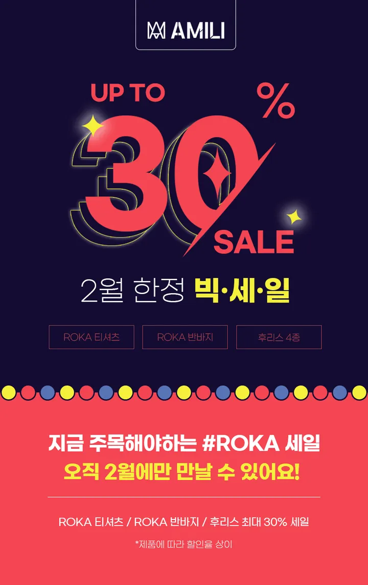 로카후리스 밀리터리 ROKA 군용 올자수후리스 남녀공용 상세 이미지 1