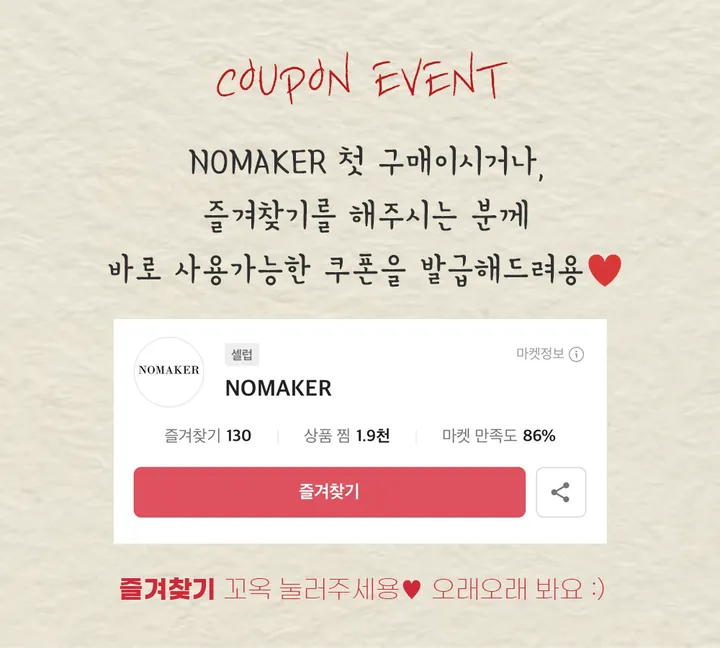 밀착 스킨핏! 최다판매 스키니브라 초박형 초경량 스포츠 브라탑 상세 이미지 1