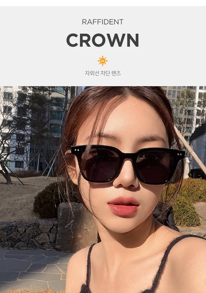 자외선차단 선글라스 기본 사각 뿔테 남자 여자 공용 UV400 상세 이미지 1