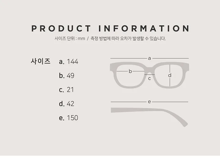 자외선차단 선글라스 기본 사각 뿔테 남자 여자 공용 UV400 상세 이미지 3