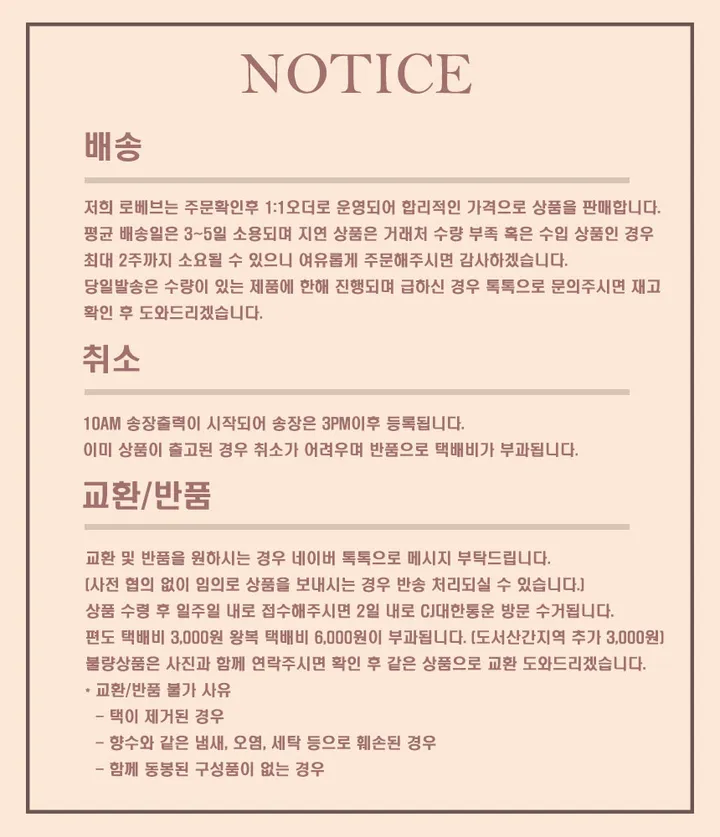 [✨후기인증✨/뱃살커버] 내가 찾던 그 핏 플리츠 A라인 뒷밴딩 롱스커트 (3color) [안감O/하객/하비코디/하객룩/하객룩스커트/봄신상/봄] 상세 이미지 12