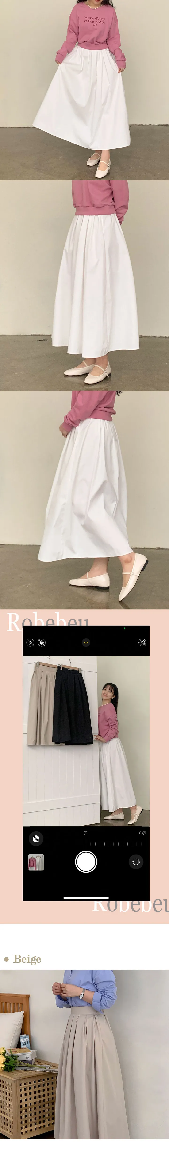 [✨후기인증✨/뱃살커버] 내가 찾던 그 핏 플리츠 A라인 뒷밴딩 롱스커트 (3color) [안감O/하객/하비코디/하객룩/하객룩스커트/봄신상/봄] 상세 이미지 6