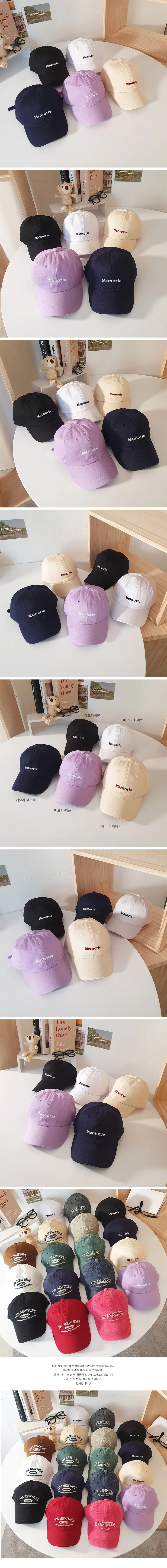 레터링 빈티지 자수 알파벳 야구모자 볼캡 모자 상세 이미지 4