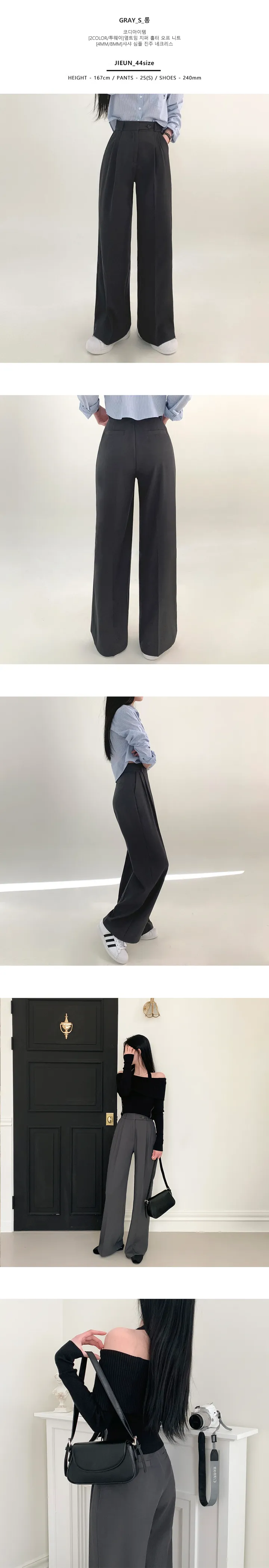 [숏,미디,롱/5size]원버튼 핀턱 와이드 슬랙스 상세 이미지 4