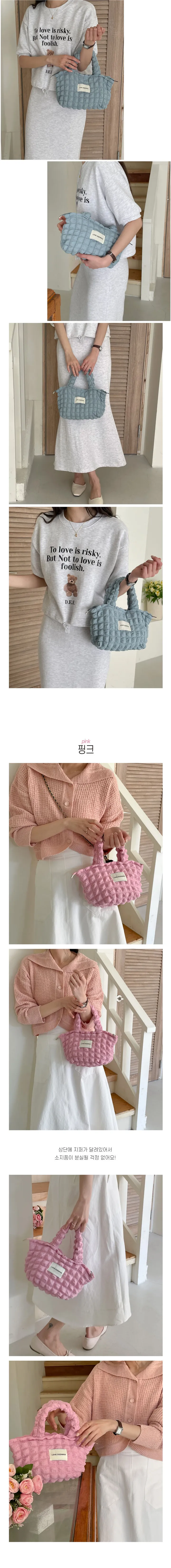[5컬러] 파스텔 샤베트 미니백 미니 가방 에코백 폼폼 구름 손가방 no.1441 상세 이미지 2