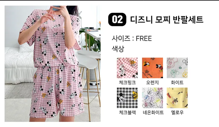 [2개이상구매시할인] 여름 반팔 반바지 잠옷 커플잠옷 빅사이즈 파자마 홈웨어 상세 이미지 3
