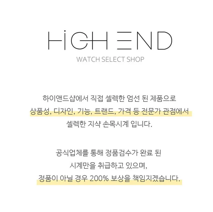 카시오 지샥 베이비지 핑크 베이지 학생 전자 여자 손목시계 상세 이미지 1