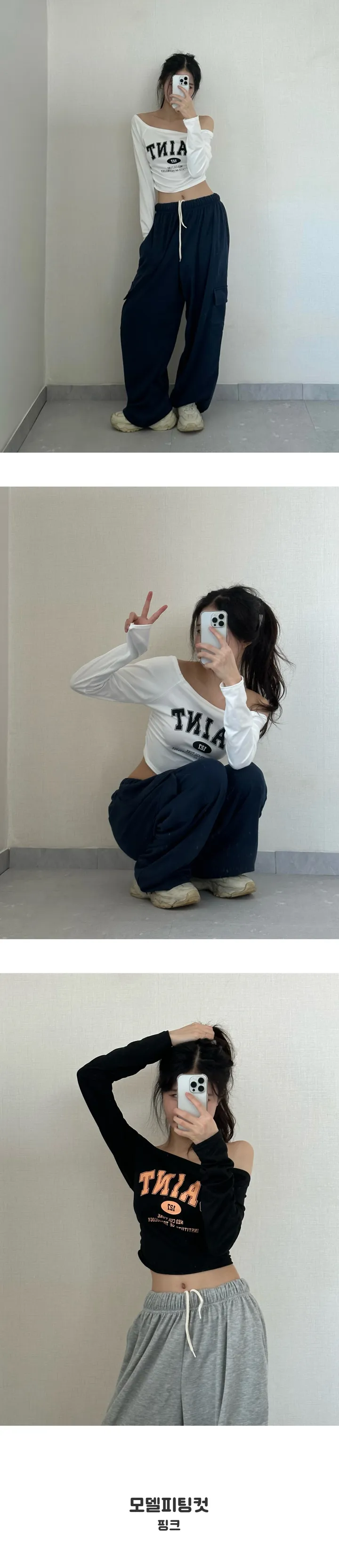 일부당일!  [ 기모.ver추가❗2개 묶음할인❗,최저가,국내제작 퀄보장,남녀공용] 힙 카고 와이드 밴딩바지 트레이닝 바지(롱,카고팬츠,츄리닝,와이드,잠옷) 상세 이미지 4