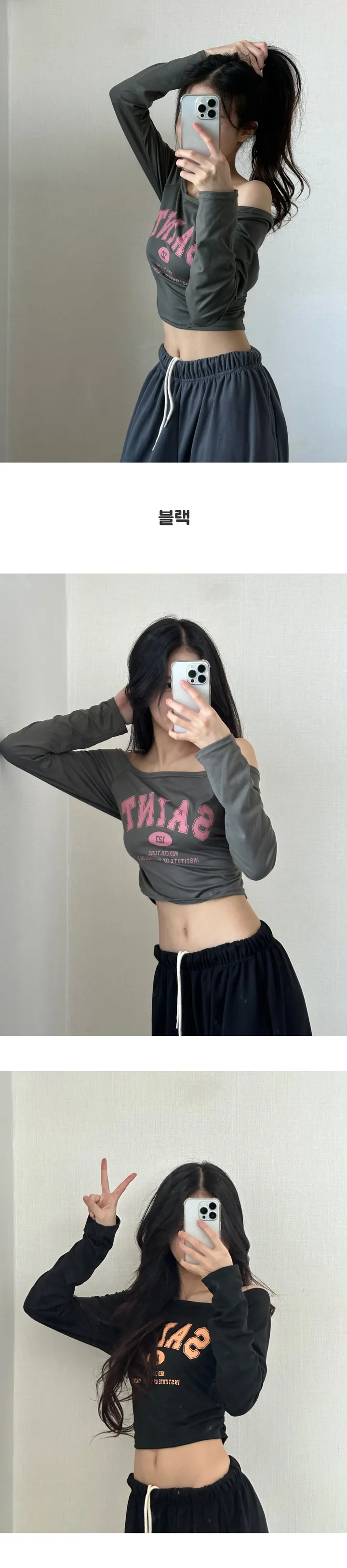 일부당일!  [ 기모.ver추가❗2개 묶음할인❗,최저가,국내제작 퀄보장,남녀공용] 힙 카고 와이드 밴딩바지 트레이닝 바지(롱,카고팬츠,츄리닝,와이드,잠옷) 상세 이미지 20