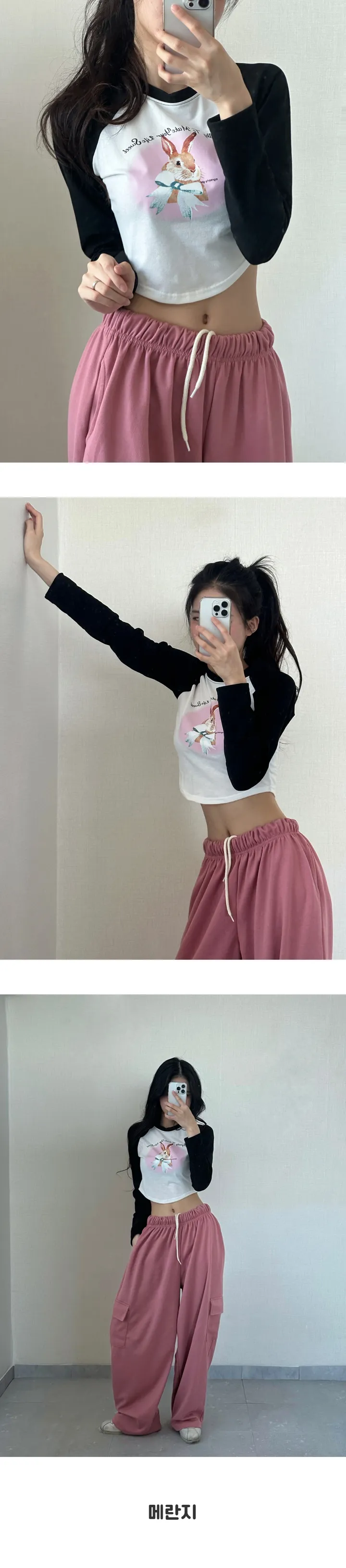 일부당일!  [ 기모.ver추가❗2개 묶음할인❗,최저가,국내제작 퀄보장,남녀공용] 힙 카고 와이드 밴딩바지 트레이닝 바지(롱,카고팬츠,츄리닝,와이드,잠옷) 상세 이미지 10