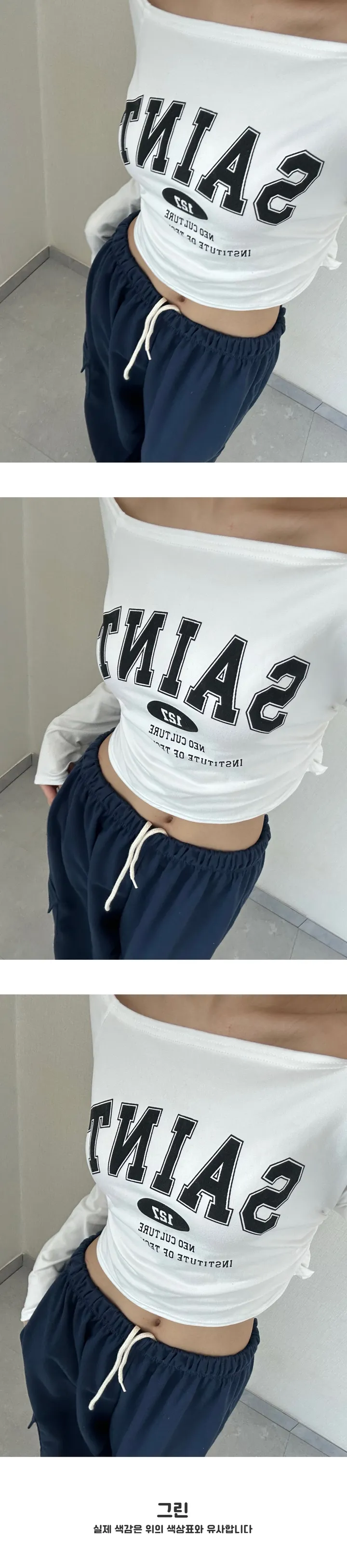 일부당일!  [ 기모.ver추가❗2개 묶음할인❗,최저가,국내제작 퀄보장,남녀공용] 힙 카고 와이드 밴딩바지 트레이닝 바지(롱,카고팬츠,츄리닝,와이드,잠옷) 상세 이미지 16