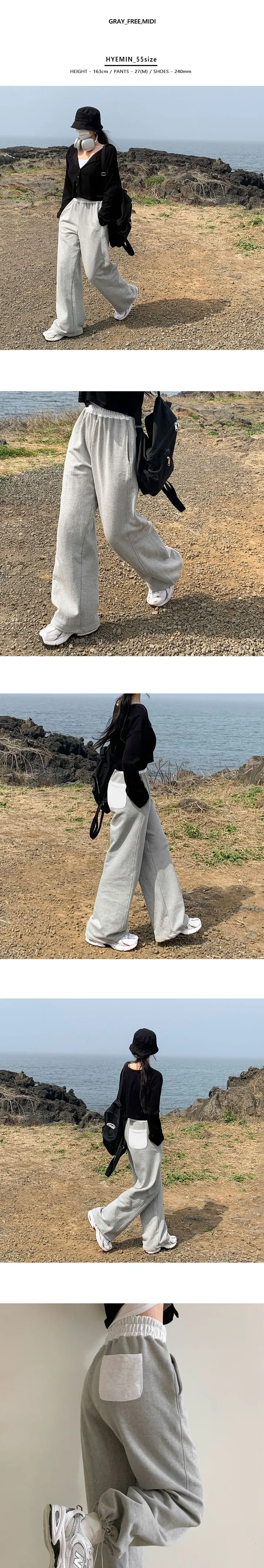 [당일출고][MADE/숏,미디,롱]사심 자수 투웨이 조거팬츠 상세 이미지 11