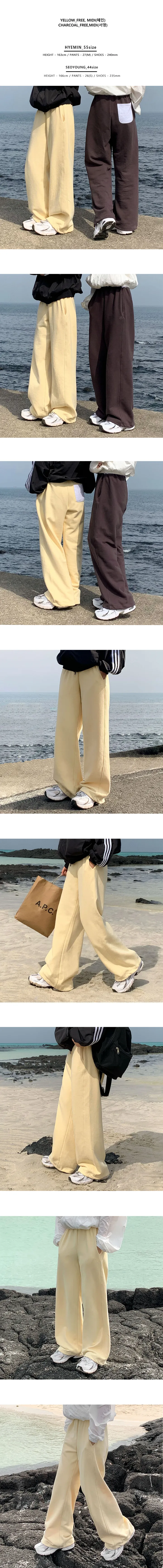 [당일출고][MADE/숏,미디,롱]사심 자수 투웨이 조거팬츠 상세 이미지 9