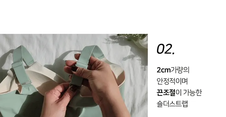 [기획/큰가슴전용]빅사이즈 웨이브 심리스 노와이어 브라 ~6XL까지 풀컵 큰가슴 상세 이미지 6