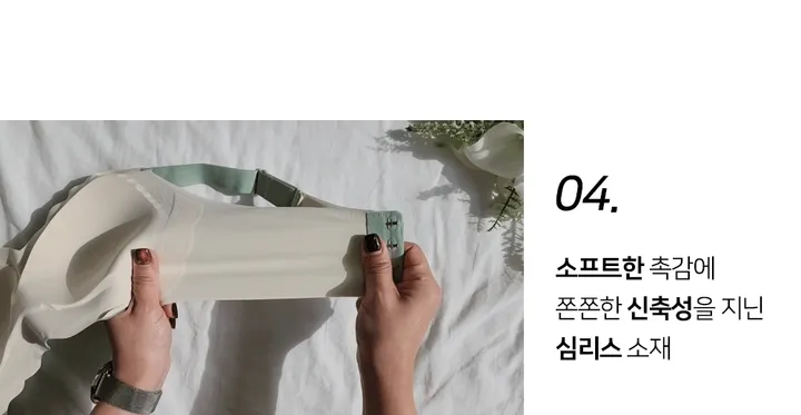 [기획/큰가슴전용]빅사이즈 웨이브 심리스 노와이어 브라 ~6XL까지 풀컵 큰가슴 상세 이미지 8
