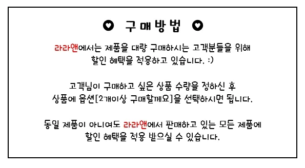 (특가/당일출고🍀)써지컬 크리스탈 네잎클로버 팔찌 행운 심플 데일리 우정 팔찌 색상추가 상세 이미지 4