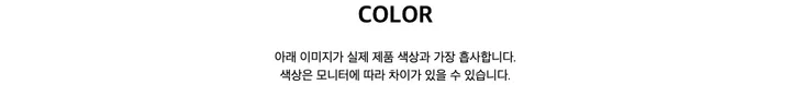 [기간한정세일/5cm,7cm/하이퀄리티] 자디 구두 힐 오픈슬링백 캔벨 펌프스 5cm 명품 스타일 상세 이미지 8