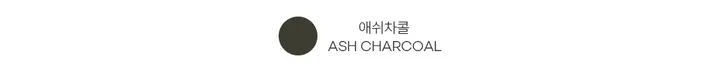 익스트림 맥스 업 레깅스 (7컬러) 상세 이미지 49