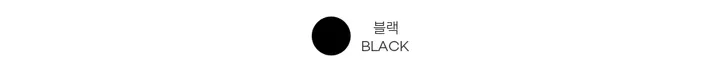 올데이 맨즈 투인원 레깅스 블랙 상세 이미지 9