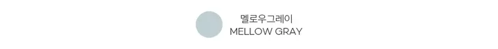 익스트림 맥스 업 레깅스 (7컬러) 상세 이미지 69