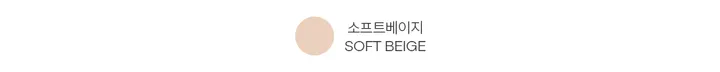 익스트림 맥스 업 레깅스 (7컬러) 상세 이미지 134