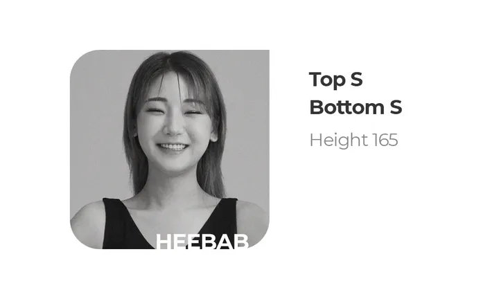 익스트림 맥스 업 레깅스 (7컬러) 상세 이미지 181