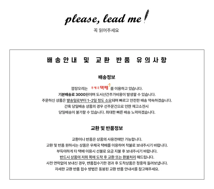 아르킨 시스루 스틸레토 하이힐 상세 이미지 12