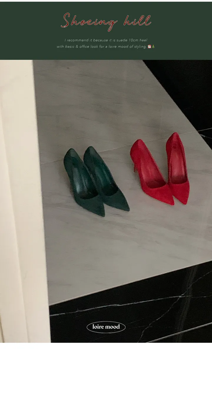 슈잉 스웨이드 10cm 힐 (6color) 상세 이미지 2