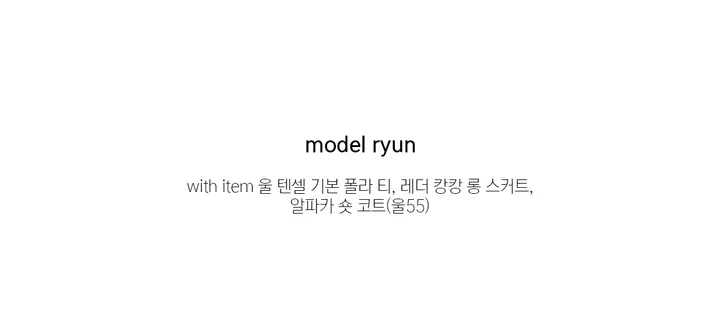 스웨이드 슬링백(6cm) 상세 이미지 45