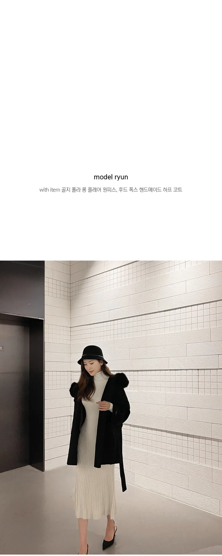 스웨이드 슬링백(6cm) 상세 이미지 52