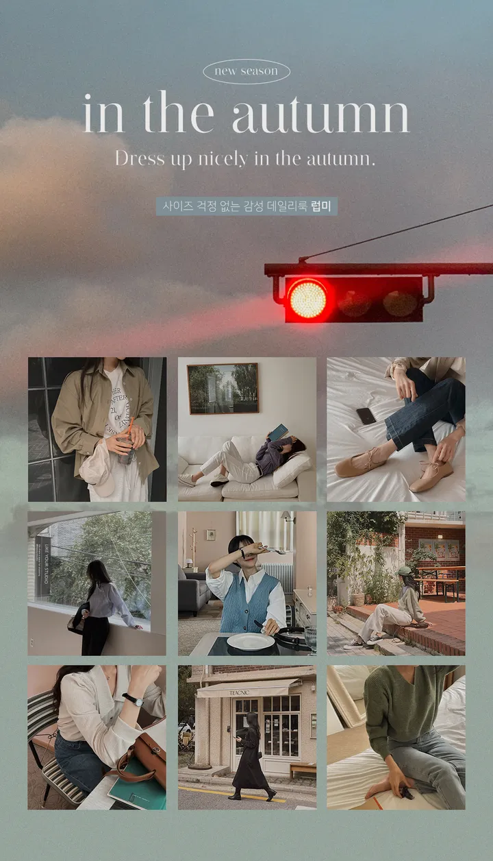 [빅사이즈 26~38] [기획] 맨슬리 부츠컷 슬랙스 (숏/롱) 상세 이미지 4