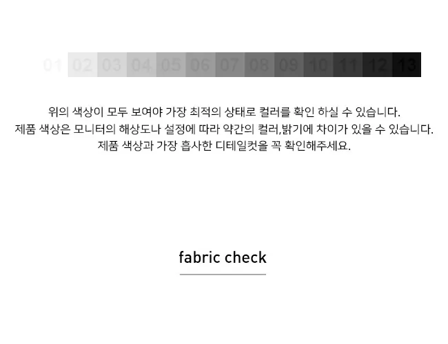 [🍒제작맛집🍒][자체제작]발목딱붙 피치기모레깅스 상세 이미지 111