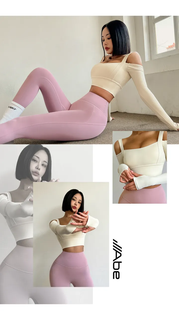 걱정없는 Y존패치 레깅스 - 8color 상세 이미지 26