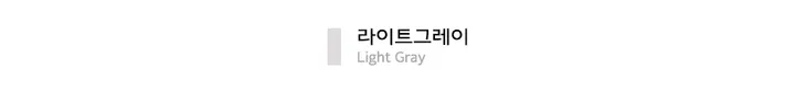 데이그라 심리스 9부 레깅스 - 4color 상세 이미지 16