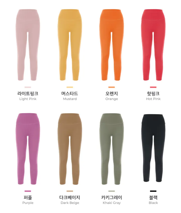 걱정없는 Y존패치 레깅스 - 8color 상세 이미지 2