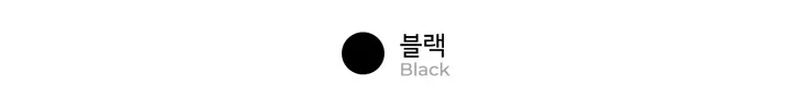 걱정없는 Y존패치 레깅스 - 8color 상세 이미지 37