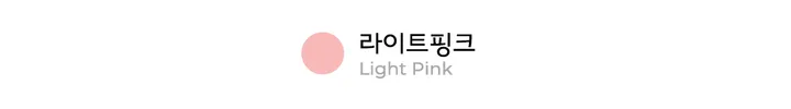 걱정없는 Y존패치 레깅스 - 8color 상세 이미지 21
