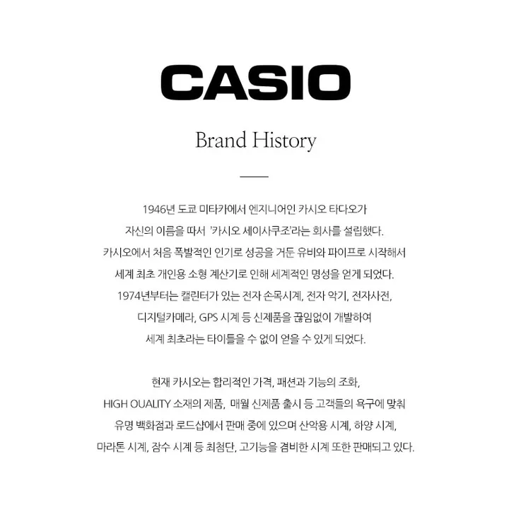 카시오 A168WA-1WDF (A168WA-1W) 디지털 스퀘어 빈티지 레트로 공용 메탈시계 상세 이미지 2