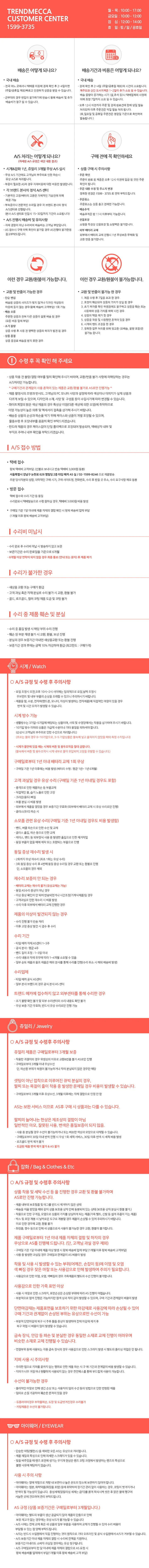 카시오 A168WA-1WDF (A168WA-1W) 디지털 스퀘어 빈티지 레트로 공용 메탈시계 상세 이미지 13